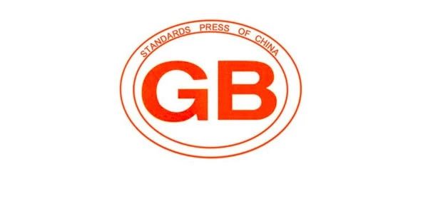 寰俊鍥劇墖_20190604102851.jpg 寰俊鍥劇墖_20190604102851.jpg