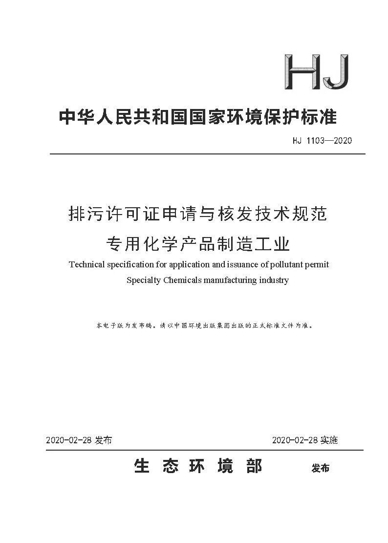 3.webp.jpg 3.webp.jpg